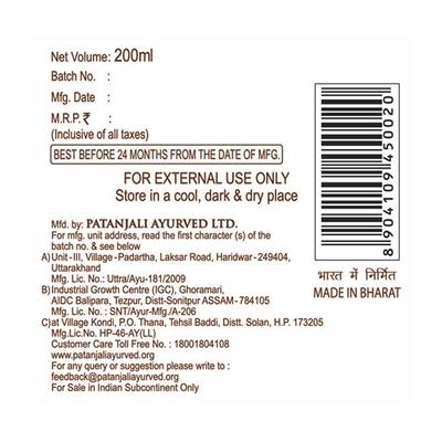 Patanjali Kesh Kanti Hair Cleanser - Natural 200 ml - Shampoos