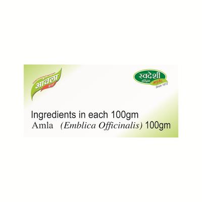 Swadeshi Amla Churna 500 gm - Pure Herbs