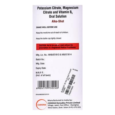 ALKASHOT B6 DELICIOUS PINEAPPLE FLAVOUR SUGAR FREE Oral Solution 200ml - Kidney Disease/Stones-Oth