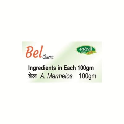 Swadeshi Bel Churna Powder 100 gm - Speciality Medicines