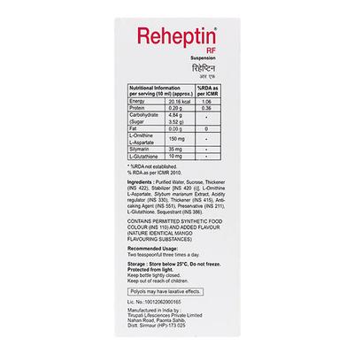 REHEPTIN RF MANGO FLAVOUR Suspension 200ml - Supplements-Sup