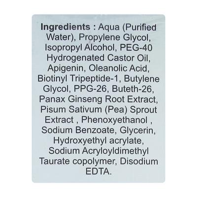 KERATUS HAIR Serum 60ml - Hair Loss-Oth