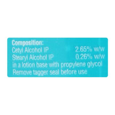 Emodel For Sensitive Skin Cleansing Lotion 125ml - Dry Skin-Emo