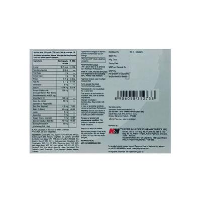 HHOMEGA + Capsule 10's - Supplements-Vam