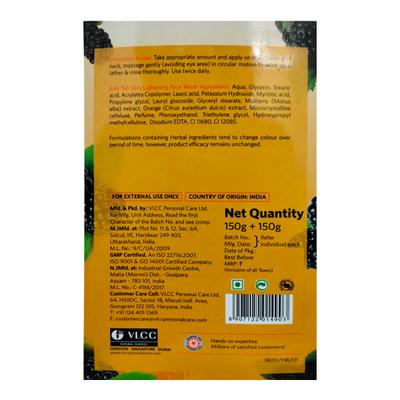 VLCC Anti Tan Skin Lightening Face Wash Buy 1 Get 1 Free (Pack of 2 x 150 gm) - Face Wash & Cleansers