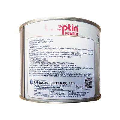 THREPTIN VANILLA FLAVOUR Powder 200g - Supplements-Vam