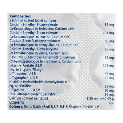 LAIBI Tablet 10's - Supplements-Sup