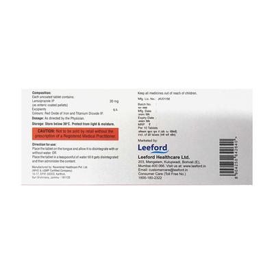 LANSOFORD JUNIOR 30 Strawberry Flavour Tablet 10's - Ulcer/Reflux/Flatulence-Aaa