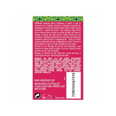 Arganicare Strengthening Organic Argan Oil and Keratin Conditioner 400 ml - Conditioners