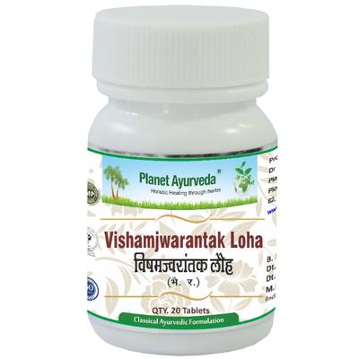 Planet Ayurveda Vishamjwarantak Loha Tablet 20's - Speciality Medicines