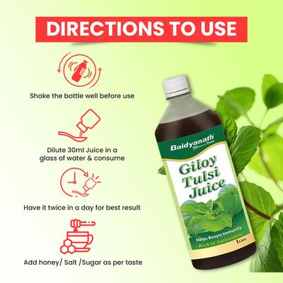 Baidyanath Giloy Tulsi Juice 1 litre - Ayurvedic Juices