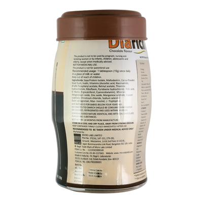 Diarich Chocolate Powder Powder 200gm - Supplements-Sup