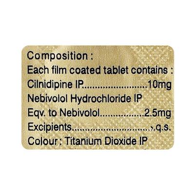 CILACAR NB 2.5 Tablet 10's - Hypertension-Bet