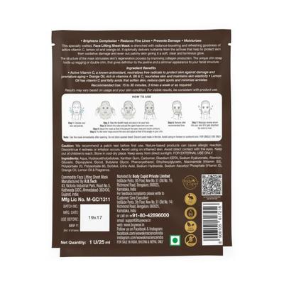 WOW Skin Science Natural Fiber Cupra Vitamin C Face Lifting Sheet Mask 25 ml - Sheet Masks