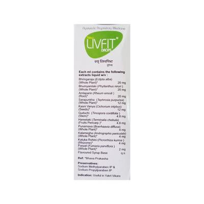 NEW Livfit Drops 60ml - Liver Disease