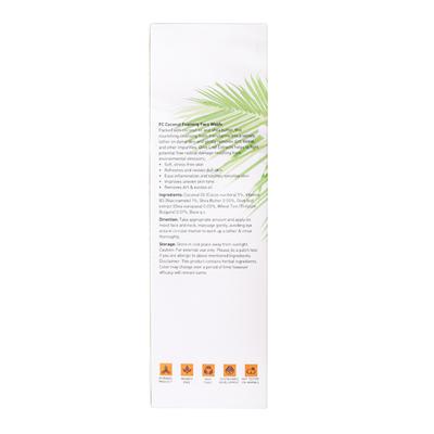 Fashion Colour Coconut Foaming Face Wash 150 ml - Face Wash & Cleansers