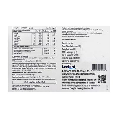 CISOJOINT PLUS Tablet 10's - Supplements-Sup