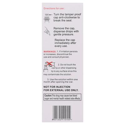 EXTRAGAT Eye Drops 5ml - Eye Infections-Eaa