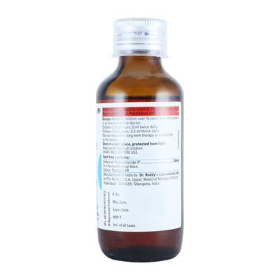 Mucolite Syrup 100ml - Cough And Cold-Cou