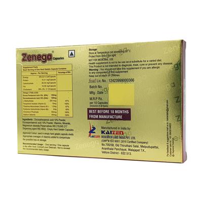Zenega Capsule 10'S - Supplements-Sup