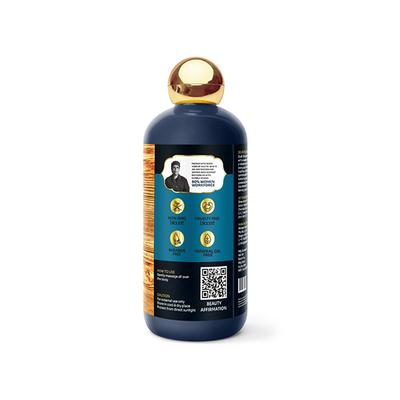 Vedic Valley BODY LOTION OUDH CHANDAN CERTIFIED NATURAL 300 ml - Lotions & Creams