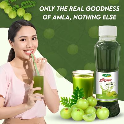 Swadeshi Amla Sharbat 750 ml - Health Products