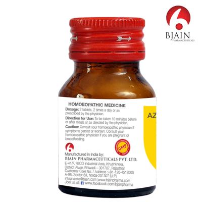 Bjain Echinacea Aungustifolia 1X Tablets 25 gm - Bio-Chemic