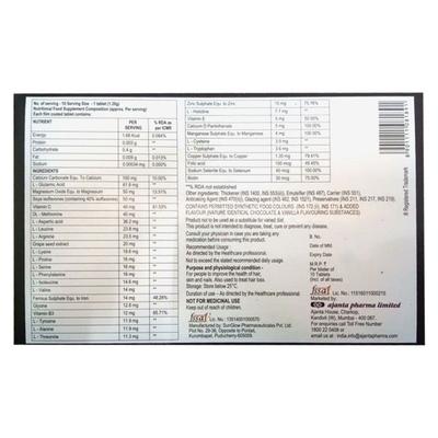 TRICOGRO NEW CHOCOLATE AND VANILLA FLAVOUR Tablet 10's - Supplements-Cal