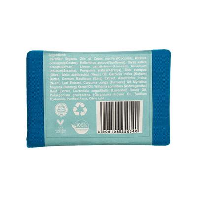 Rustic Art Organic Handmade Ashwagandha Soap 100 gm - Soaps