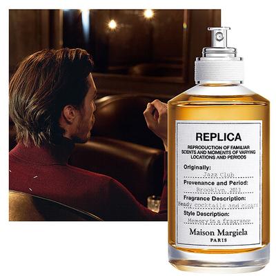Maison Margiela Replica Jazz Club EDT 100 ml - Men Perfumes (Edt/Edp)