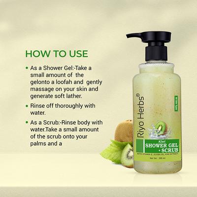 Riyo Herbs Kiwi Shower Gel + Scrub - Kiwi Vitamin E Jojoba Oil 300 ml - Shower Gels & Body Wash