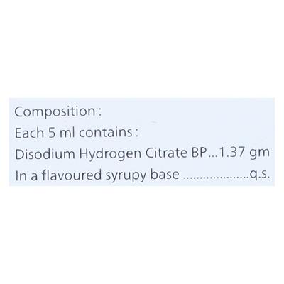 CITROLITE Syrup 100ml - Kidney Disease/Stones-Uri