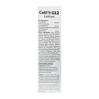 CUTIYT G12 Lotion 30ml - Dry Skin-Emo