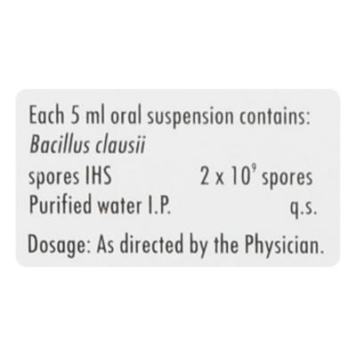 Benegut Suspension 12X5ml - Diarrhoea-Ant