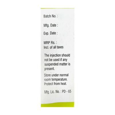ASCORBIC ACID (T WALKER) Injection 5ml - Supplements-Vic