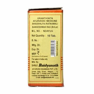 Baidyanath Bangeshwar Ras Brihat With Gold and Pearl Tablet 10's - Health Products