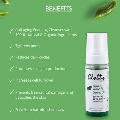 Globus Naturals Kale & Spinach Foaming Cleanser 150 ml - Face Wash & Cleansers