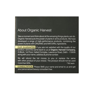 Organic Harvest Daily Day Cream - SPF 30 50 gm - Day Cream