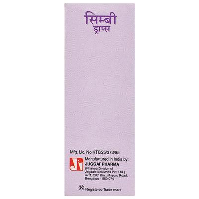 Cymbi Drops 15ml - Ulcer/Reflux/Flatulence-GIT