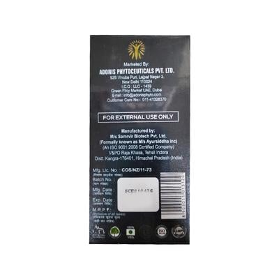 ADOCLEAR Serum 20ml - Dry Skin-Emo