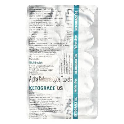 KETOGRACE DS Tablet 10's - Supplements-Sup