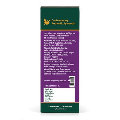 Vansaar Karela & Jamun Juice 1 L - Ayurvedic Juices