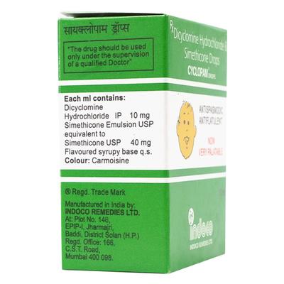 Cyclopam Drops 10ml - Muscle Spasm-Ant