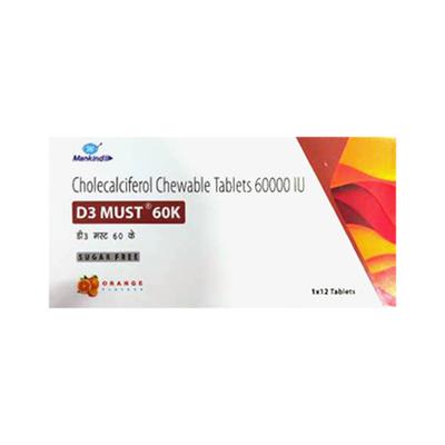 D3 Must 60K Tablet 12'S - Supplements-Vit