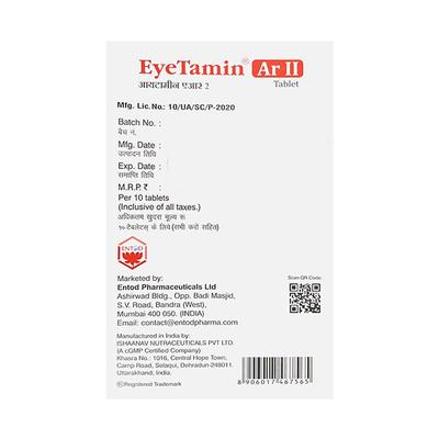 EYETAMIN AR II Tablet 10's - Supplements-Vam