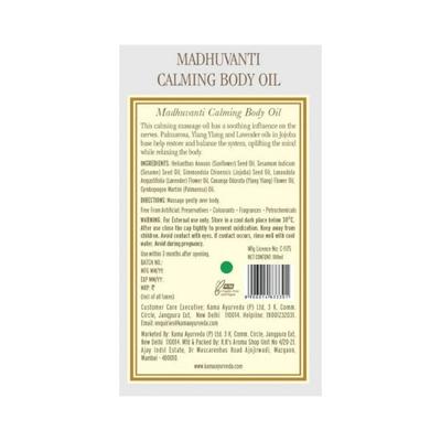 Kama Ayurveda Madhuvanti Calming Body Oil 100 ml - Creams/Oils/Lotions