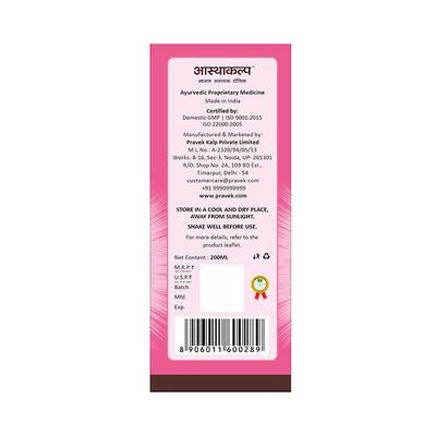 Pravek Asthakalp Syrup 200 ml - Speciality Medicines