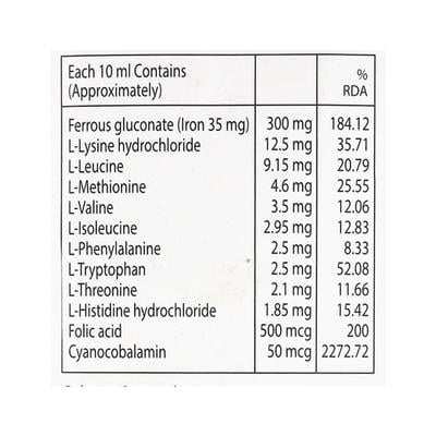 ALMIA Syrup 200ml - Iron Supplement/Anaemia-Vma