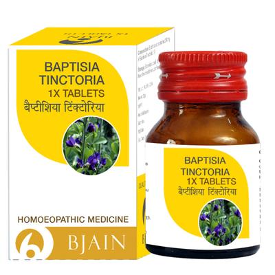 Bjain Baptisia Tinctoria 1X Tablets 25 gm - Personal Care(Homeopathy)