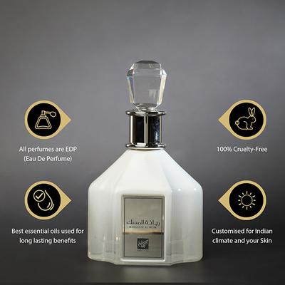 RIHANAH Rayaanat Al Musk Eau De Parfum for Women 100 ml - Women Perfumes (Edt/Edp)